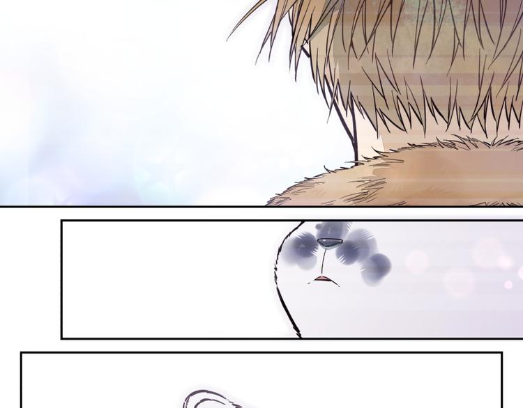 第46话 流转的心意-第47话