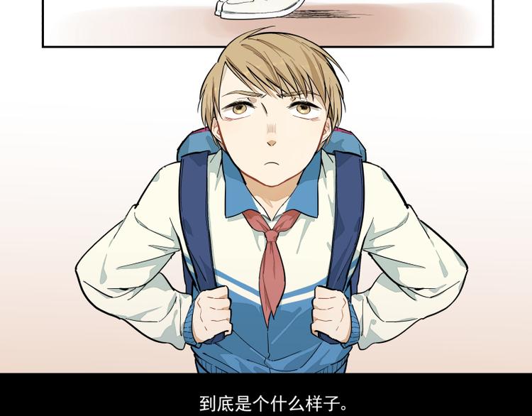 第48话 父亲的世界-第49话