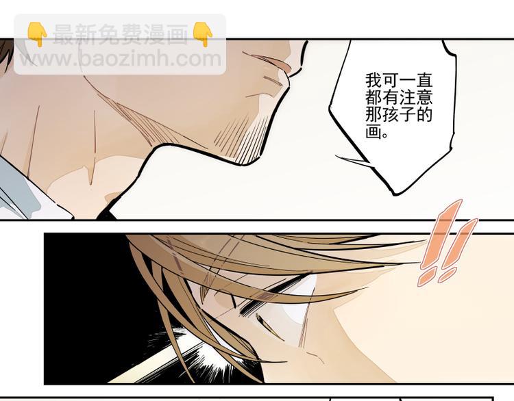 第50话 真拿你没办法-第51话