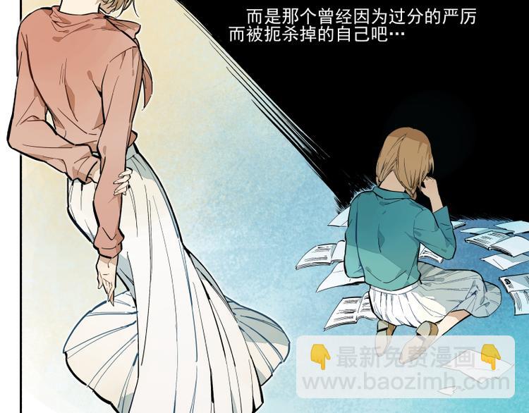 第51话 告白-第57话