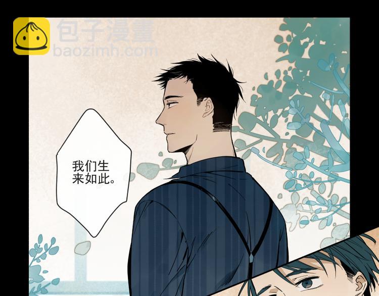 第55话 结-第61话