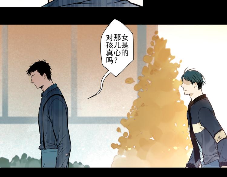 第55话 结-第61话