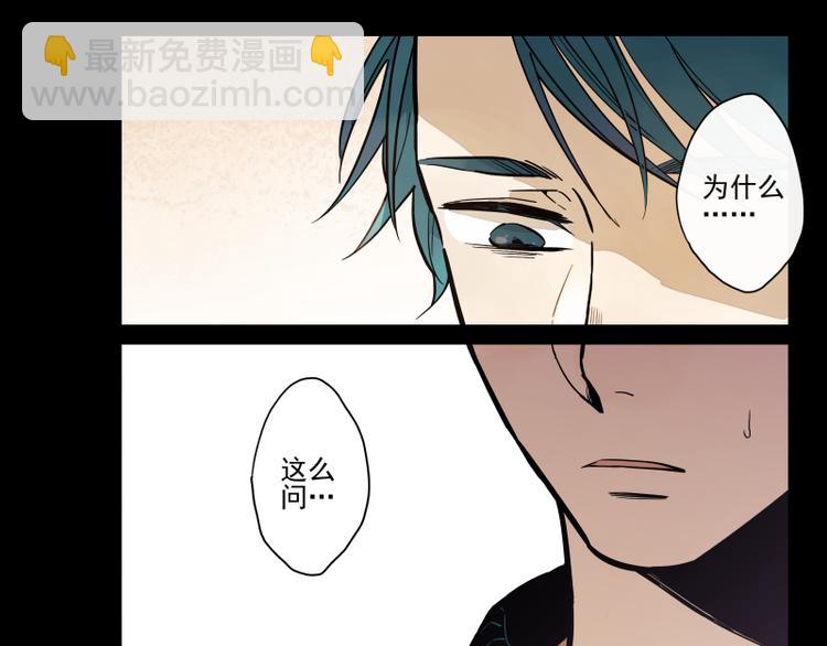 第55话 结-第61话