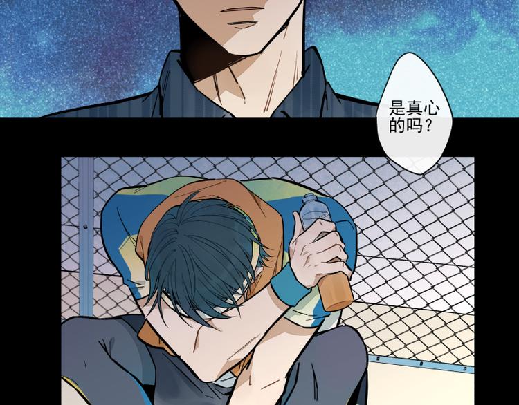第55话 结-第61话
