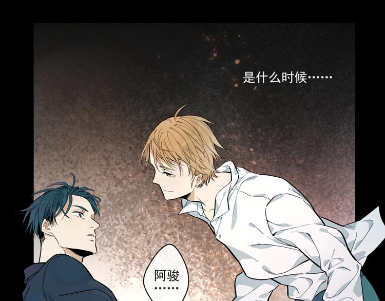 第55话 结-第61话