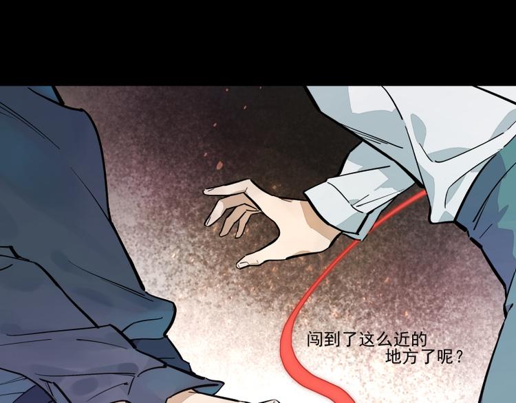 第55话 结-第61话