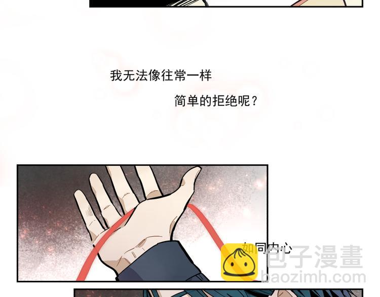 第55话 结-第61话