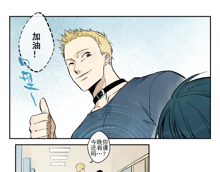 第59话 只是这样而已-第65话