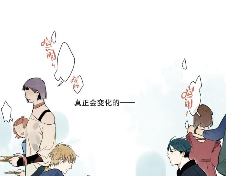 第59话 只是这样而已-第65话