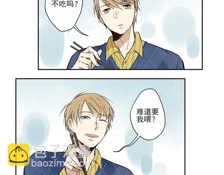 第59话 只是这样而已-第65话