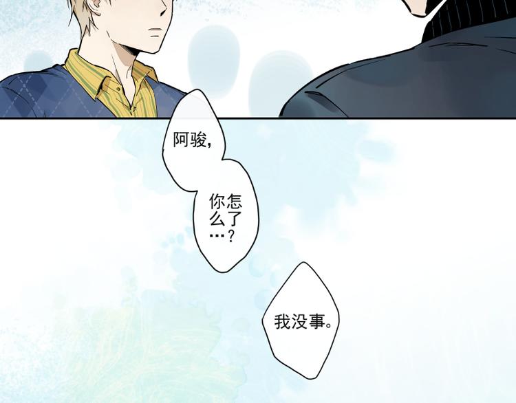 第59话 只是这样而已-第65话