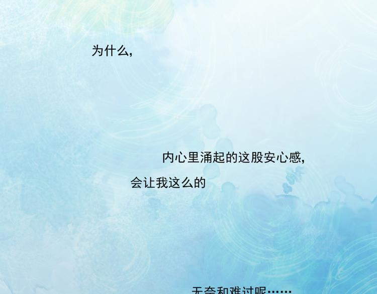 第59话 只是这样而已-第65话