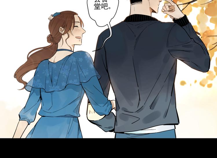 第59话 只是这样而已-第65话