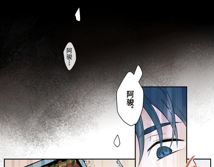 第59话 只是这样而已-第65话