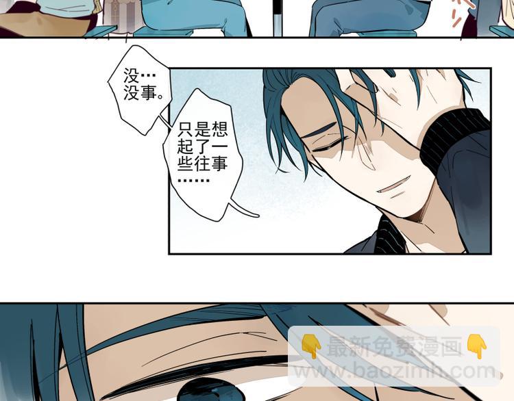 第59话 只是这样而已-第65话