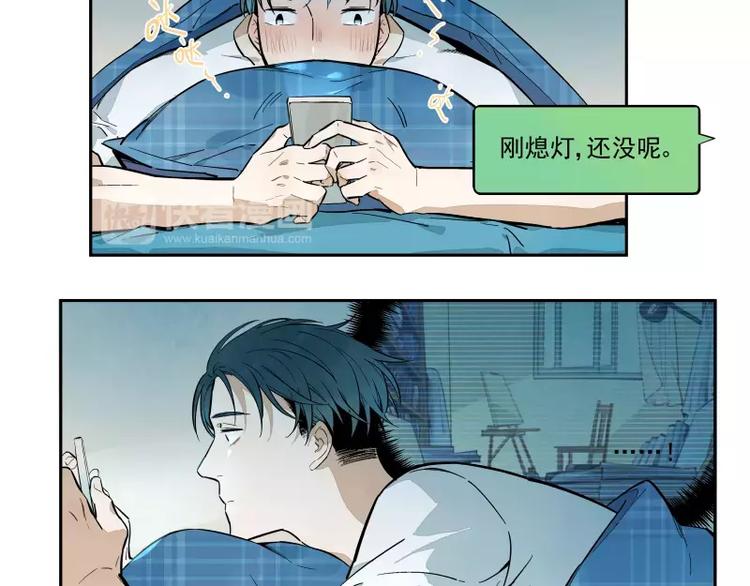 第61话 单纯的理由-第67话