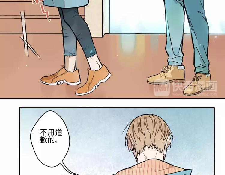 第65话 疏离-第71话