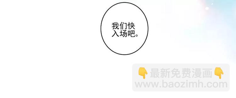 第65话 疏离-第71话