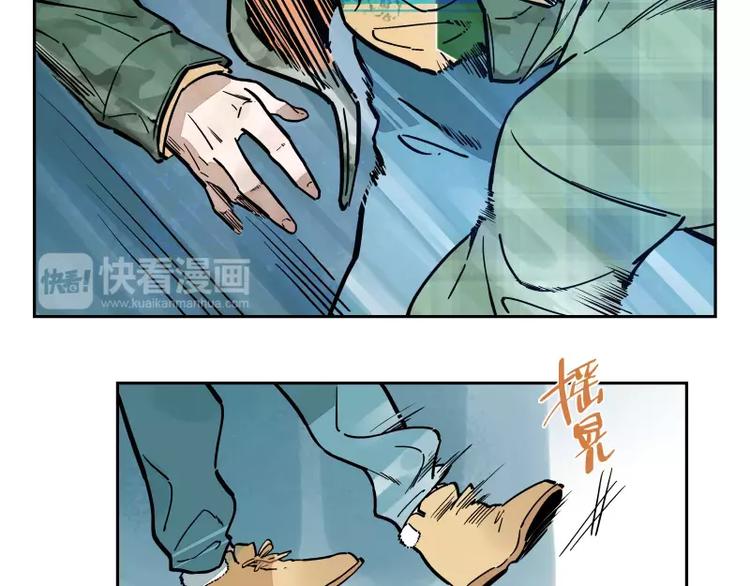 第67话 重要的人-第73话
