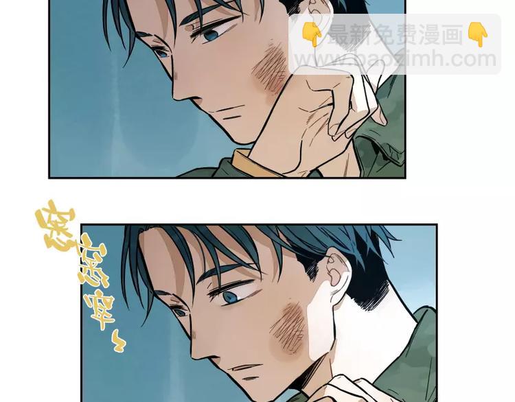 第67话 重要的人-第73话