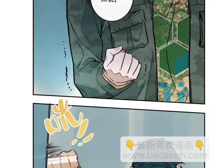 第67话 重要的人-第73话