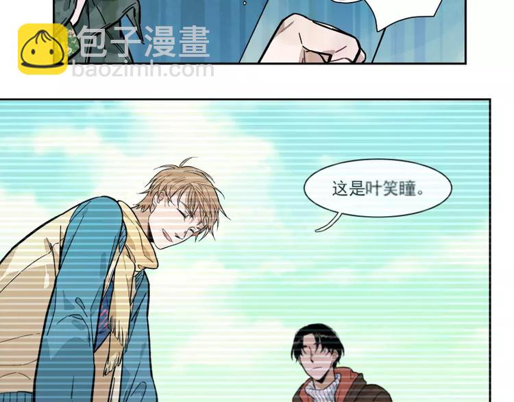 第67话 重要的人-第73话