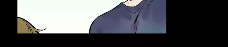 第71话 故事的开始-第77话