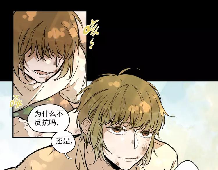 第71话 故事的开始-第77话
