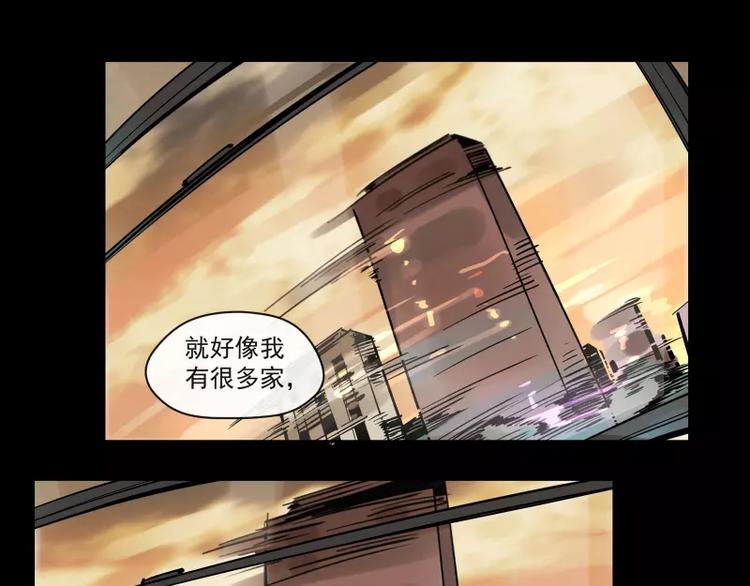 第71话 故事的开始-第77话
