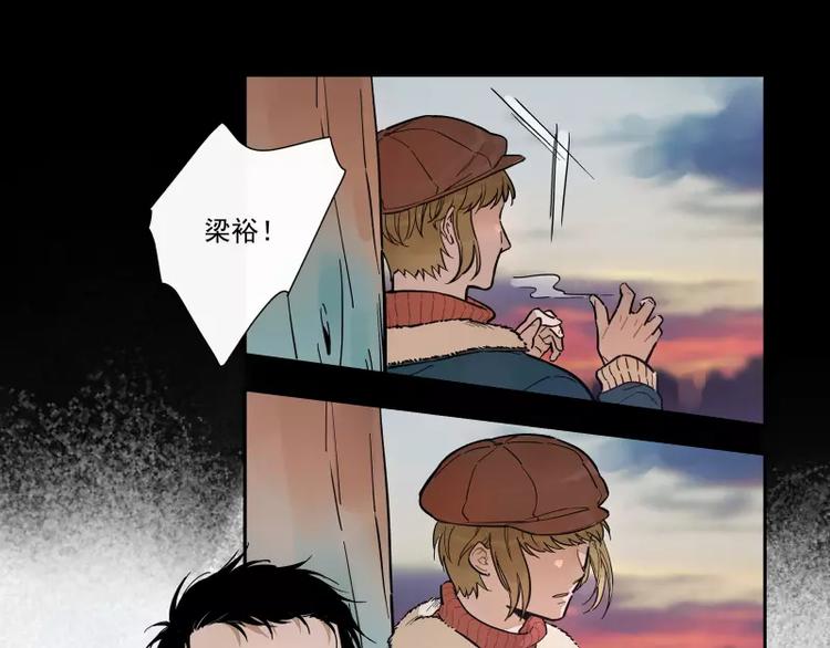 第73话  站台(1/2)-第79话