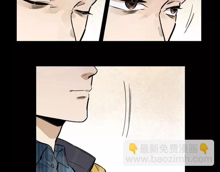第75话 我们向往的-第81话