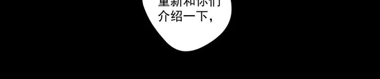 第75话 我们向往的-第81话