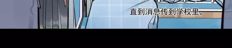 第75话 我们向往的-第81话