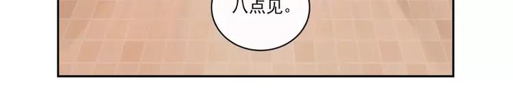 第77话  回归(1/2)-第83话