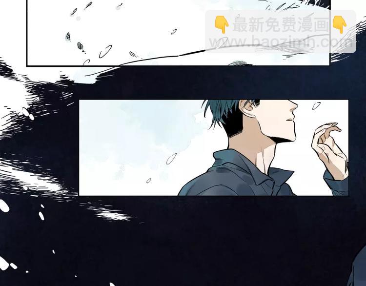 第79话 答案(1/2)-第85话