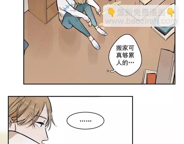 第83话  代价(1/2)-第89话