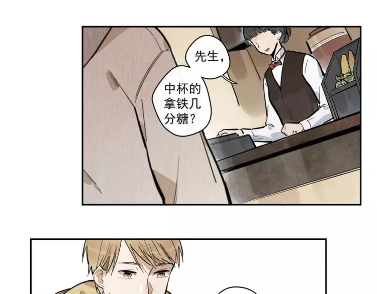 第83话  代价(1/2)-第89话