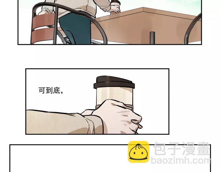 第83话  代价(1/2)-第89话