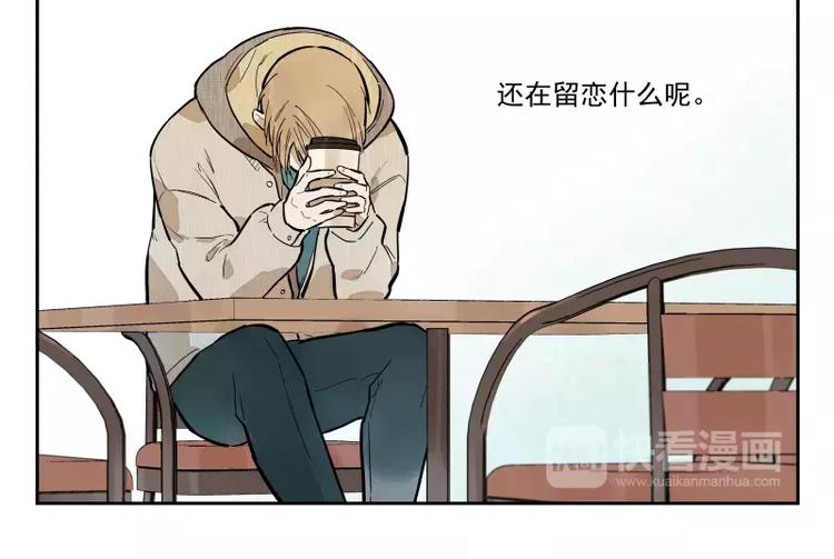 第83话  代价(1/2)-第89话