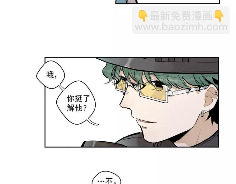 第85话 改变-第91话