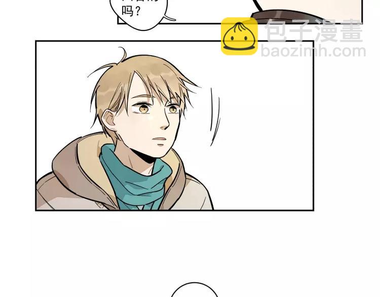 第85话 改变-第91话