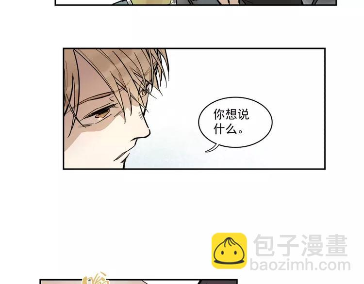 第85话 改变-第91话