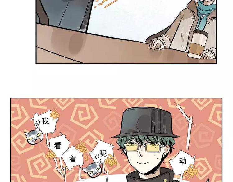 第85话 改变-第91话