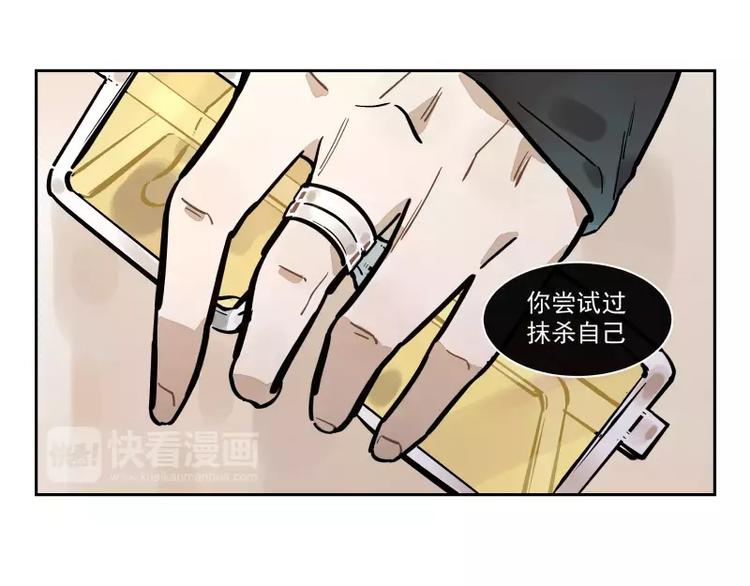 第85话 改变-第91话