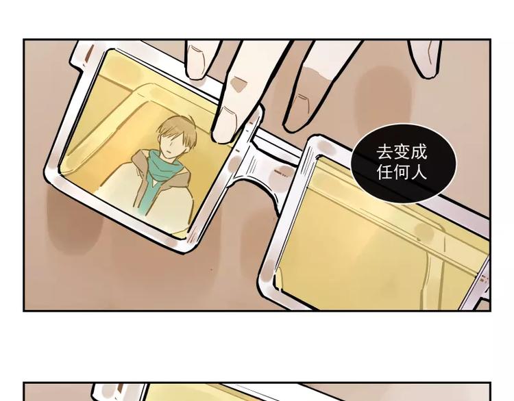 第85话 改变-第91话