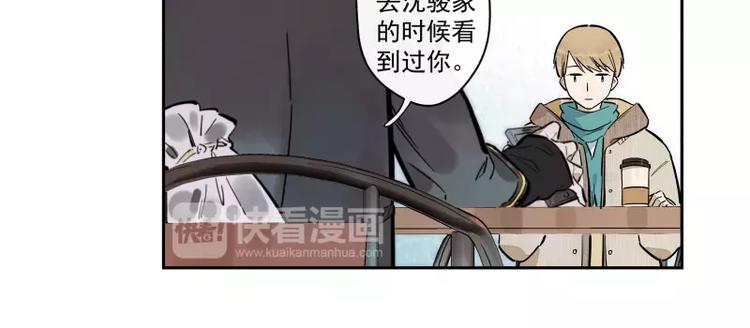 第85话 改变-第91话
