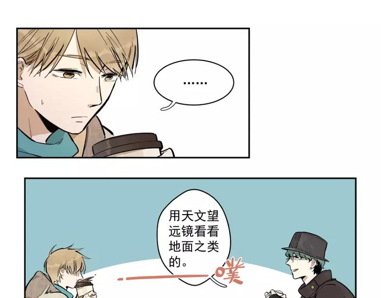 第85话 改变-第91话