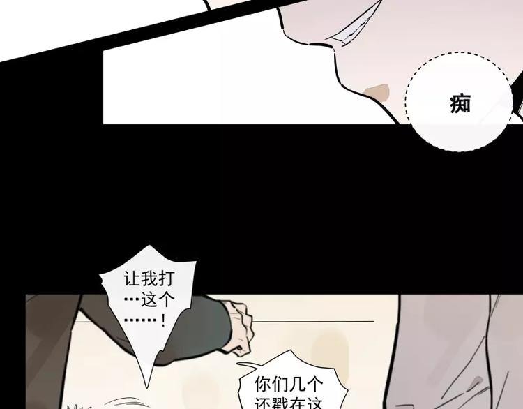 第87话 令人骄傲的样子(1/2)-第93话