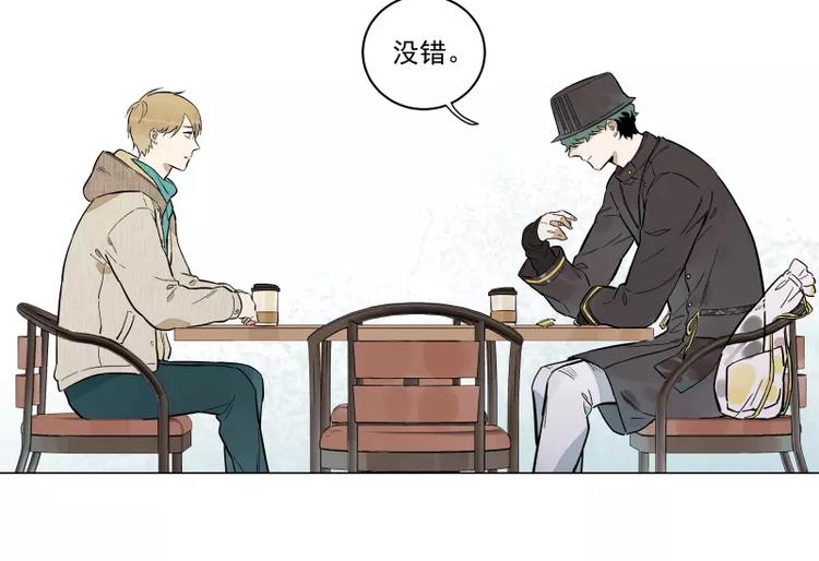第89话 光(1/2)-第95话