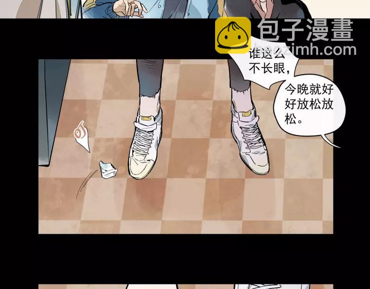 第89话 光(1/2)-第95话